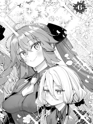 [あきのそら] 異世界召喚されたので鍛え上げた肉体を駆使してスケベしようと思う 第6射 (コミックゼロス #131) [紫藤汉化组] [DL版]_0003
