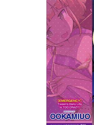 [オオカミうお] [緊急]現役SCちゃんの日常がヤバすぎる [DL版][ㄟ哀姬番]_zh-TW-0002