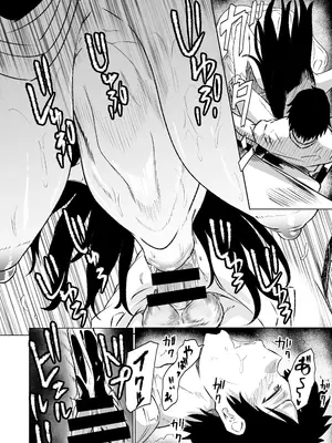 [HIDARIkiki (傷希レイ)] 八尺様 第二話_0006