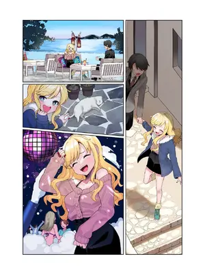 [やむやむやみ～ (yam)] 情欲パライソ (アイドルマスター シンデレラガールズ) [中国翻訳] [DL版]_0005