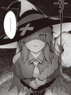 [あきのそら]異世界召喚されたので鍛え上げた肉体を駆使してスケベしようと思う_009