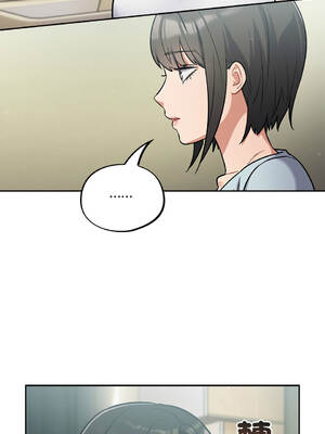 傻傻病毒 59-60話 [無修正]_59_08_einy