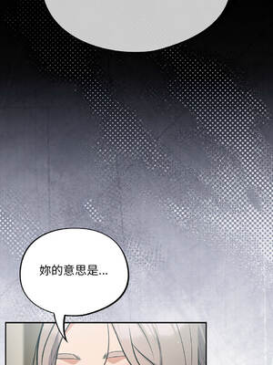 傻傻病毒 59-60話 [無修正]_59_06_odhc