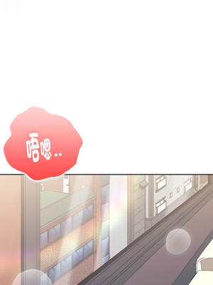 在大企業當廢柴 66-67話 [無修正]_66_10_eoxy