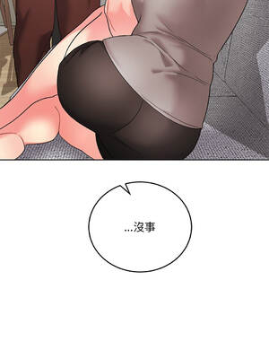 分身術讓我每天加倍變強：第二季 17-18話 [無修正]_17_03_kihw