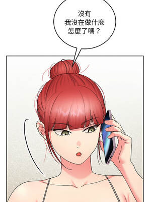 分身術讓我每天加倍變強：第二季 17-18話 [無修正]_17_04_vaum