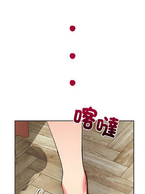 分身術讓我每天加倍變強：第二季 17-18話 [無修正]_17_09_gkhd