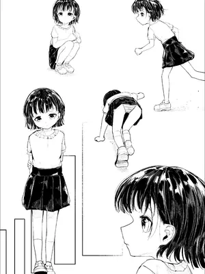 [白魚京]『成』の漢字を習うとし_0005