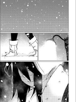 (コミティア151) [大人のおもちや (広川)] 大人のおもちや26_0006