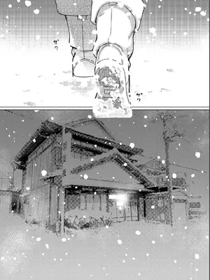 (コミティア151) [大人のおもちや (広川)] 大人のおもちや26_0008