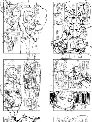 [まー九郎] キメツ学園外伝 カナヲの痴漢 (鬼滅の刃) [中国翻訳]_0011