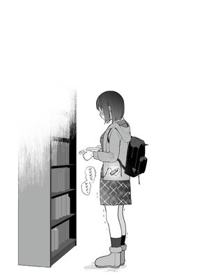 [揚げナス(仮) (長瀬徹)] 長瀬徹の実体験エロまんが総集編 [中国翻訳] [DL版]_0007