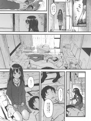 [森宮缶 (森宮正幸)] 森宮缶デレマス本総集編vol.3 (アイドルマスター シンデレラガールズ)_004