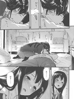 [森宮缶 (森宮正幸)] 森宮缶デレマス本総集編vol.3 (アイドルマスター シンデレラガールズ)_006