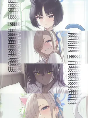 (C104) [ソーラー] Bodies in Harmony VOL3 (ブルーアーカイブ)_003