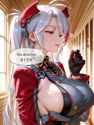 [ArlanMi] 欧根亲王 Eugen-230p [AI Generated]_012