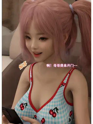 [Can] 色欲迷情19_0003