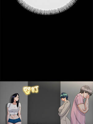 與初戀的意外同居 75-76話_75_04_rpym