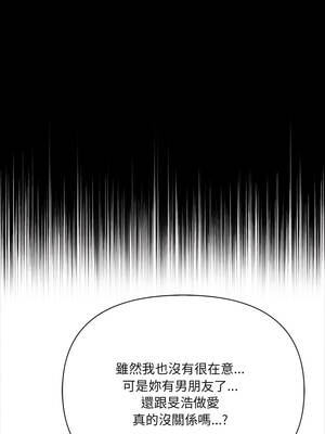 大學女生宿舍的祕密 28-29話_28_10_yyxg