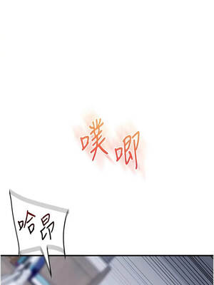 玩轉學姊 118-119話_118_05_lyxv