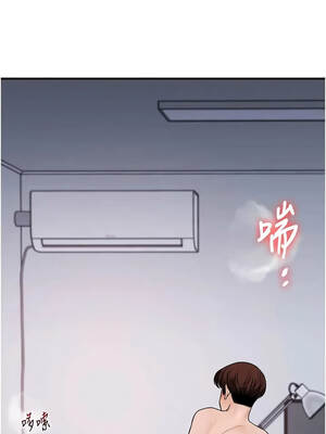 玩轉學姊 118-119話_118_07_lkbt