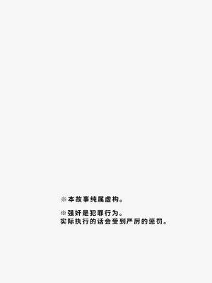 [うき式 (UKI_S)] マザコーンvol.5_002