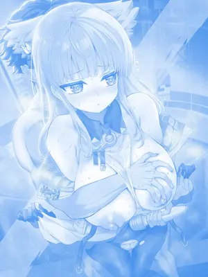 [ゆにおんばすと (かずたろ)] 終末地の過ごし方_0002