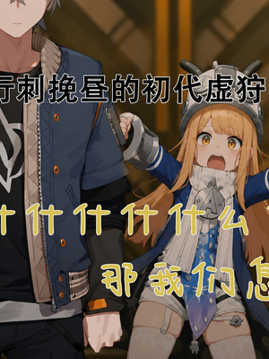 [Elys涟] 蕾米埃尔的调教影像2 [AI Generated]_004
