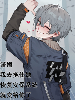 [Elys涟] 蕾米埃尔的调教影像2 [AI Generated]_005