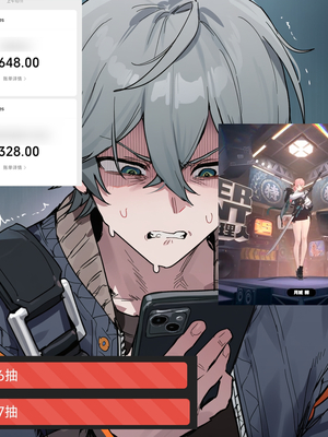 [Elys涟] 关于我527抽2+1蕾米埃尔后化身纳努克狂暴更新 [Decensored] [AI Generated] [中国翻訳] [無修正]_003
