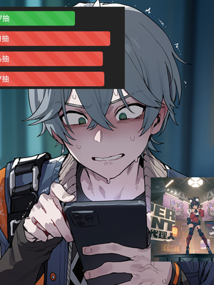 [Elys涟] 关于我527抽2+1蕾米埃尔后化身纳努克狂暴更新 [Decensored] [AI Generated] [中国翻訳] [無修正]_004