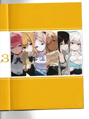 (C106) [アニマルマシーン (40原)] 嫌な顔されながらおパンツ見せてもらいたい本13_005