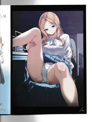(C106) [アニマルマシーン (40原)] 嫌な顔されながらおパンツ見せてもらいたい本13_011