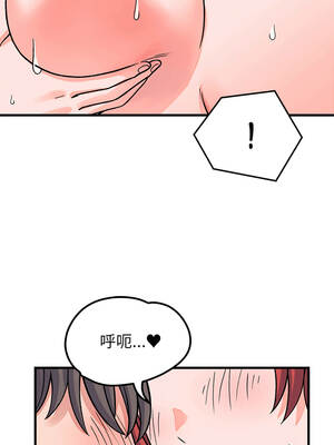 少爺的替身 61-62話_61_07_xfkt