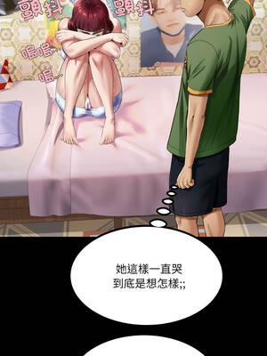 有她的小套房 43-44話_43_04_isyl