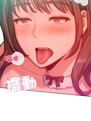 不只是朋友 22-23話_22_03_vbnl
