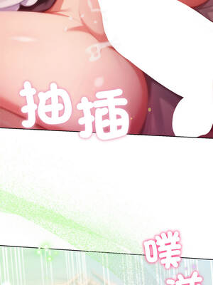 不只是朋友 22-23話_22_08_xcpw