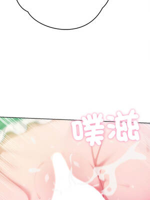 不只是朋友 22-23話_22_10_ypjg