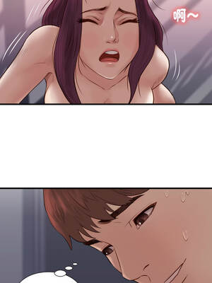 如果還有明天？18-19話_18_4_pdkt