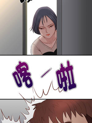 如果還有明天？18-19話_18_8_ieuo