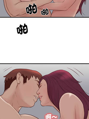 如果還有明天？18-19話_19_2_arew