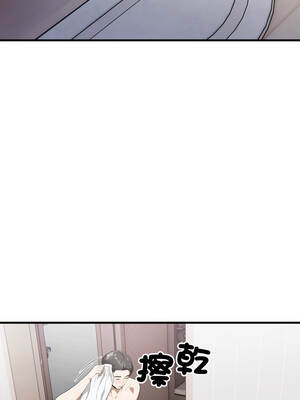 新都市人妻的祕密社團 14-15話_14_01_dvvq