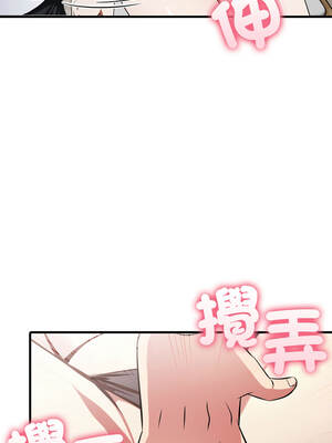 新都市人妻的祕密社團 14-15話_14_11_shsv