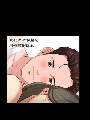 熟男第二春 17-18話_17_4_yusy