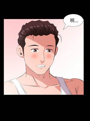 熟男第二春 17-18話_17_7_eylb
