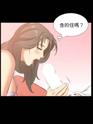 熟男第二春 17-18話_17_9_ubje