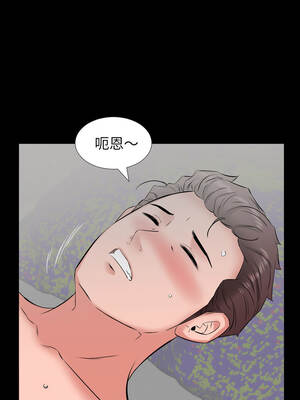 熟男第二春 17-18話_18_1_hhrk