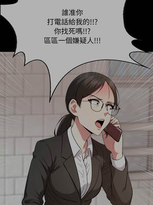 那天的真相 9-10話_09_10_yjfo