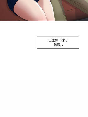 當時間靜止後 5-6話_05_8_ytaj