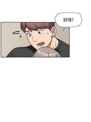 深層潔淨達人 72-73話_72_2_efvq